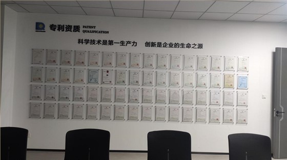 专利墙-苏州赛德克测控技术有限公司