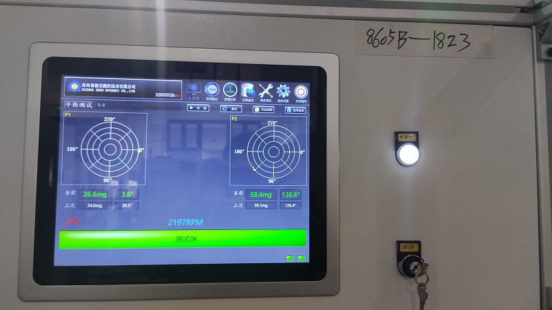 微信图片_20250909102813