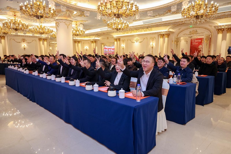 赛德克平衡机2025年年度总结&2026年度规划暨公司年会-1