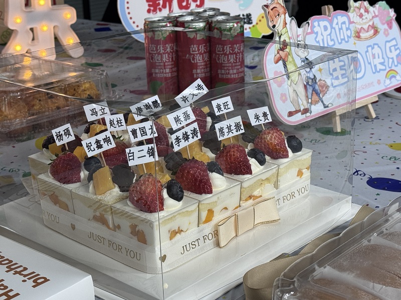 苏州赛德克26年2月员工生日会-1