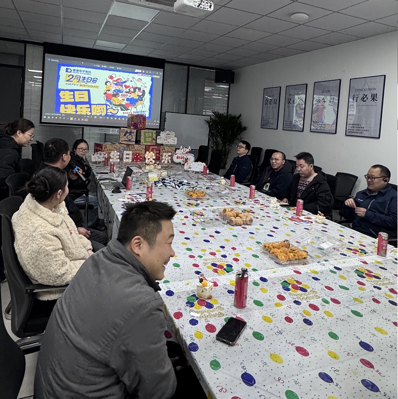 苏州赛德克26年2月员工生日会-2