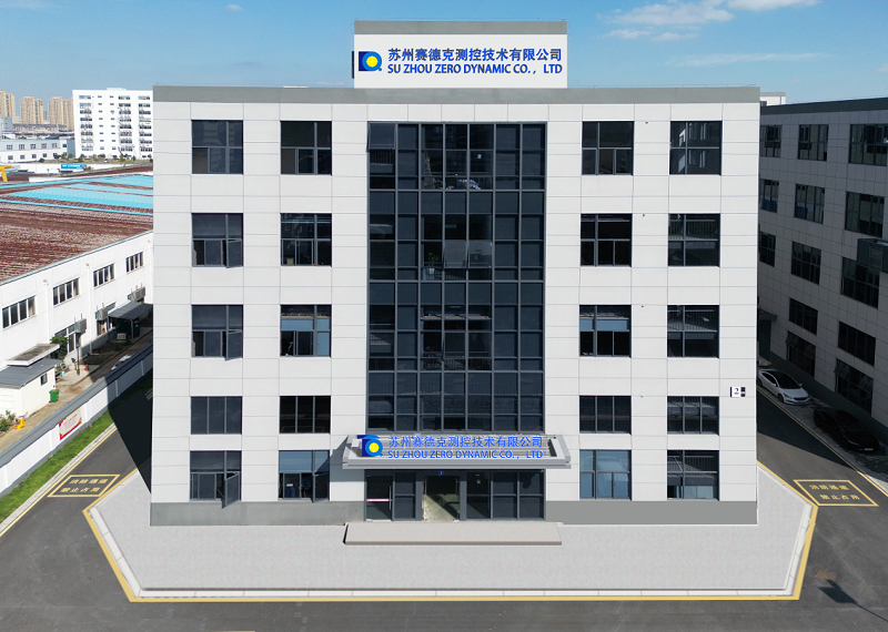 办公楼-苏州赛德克测控技术有限公司