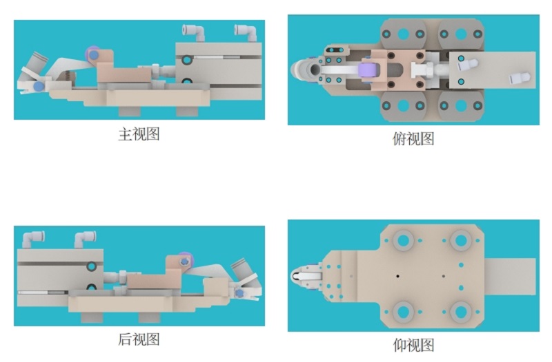 自动剪刀 外观专利-1-苏州赛德克平衡机